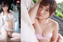 SSNI-358 上位太快受同僚忌妒!人气女主播「天使もえ」被设计!-优优日报