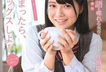 对性爱充满好奇!「擅长6种语言」丰满E奶萌妹 嘿咻还会切双声道!-优优日报