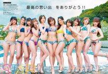 哪泥?那个下海拍片只为替妈妈买房子的女孩作品全删了!-优优日报