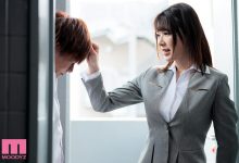 MIAA-370 偷窥巨乳美女老师「辻井ほのか」换衣服被抓包,反而被诱拐榨汁,疯狂吸取小鲜肉精气!-优优日报