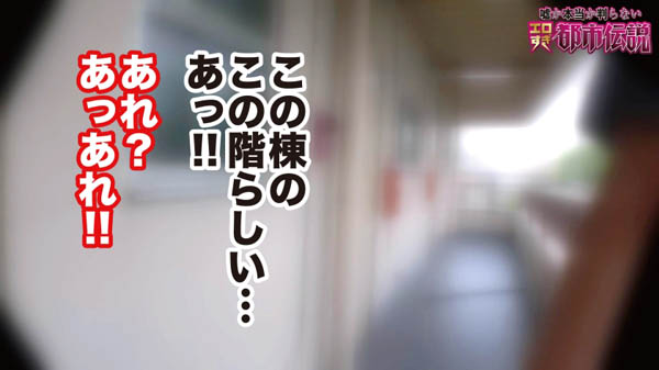 只在白天营业！隐藏在民宅「G奶风俗人妻」号称地表「最强骑乘位」试过一次就回不去