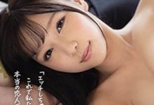 CAWD-218 青春中出物语！被学长骗炮的“さつき芽衣”绝望之下与青梅竹马激情结合！-优优日报