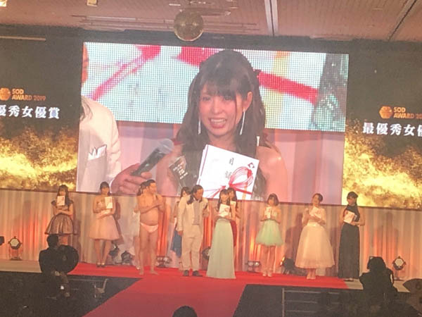 美女如云！SOD成人赏「SOD AWARD 2019」结果发表！