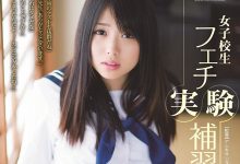 安土结-优优日报