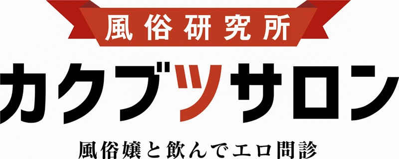 第一间「成人乐园」将开幕！SOD打造男人天堂 能与一线女优近距离接触