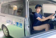 STARS-261 配达通知!宅配小妹「唯井まひろ」没穿裤裤外送到家请签收-优优日报