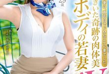 DTT-069 脸蛋、胸部和臀部都是极品!奇迹の肉体、黄金的Body花咲ゆの来做糟糕的事了! …-优优日报