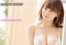 极品美爆乳!昔日童星演员「中山富美香」挺白皙H奶AV出道!-优优日报