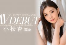 JUL-538 Madonna新世代强者!2021年大本命人妻!小颜美人“小松杏”重量级登场! …-优优日报