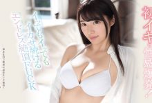 SSNI-539 曾让两家事务所开战的她…一片限定后回归战场!-优优日报