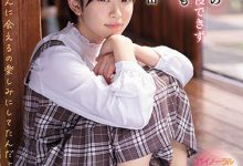 SSNI-991 许久没见的表妹「架乃ゆら」主动勾引 和哥哥躲在暖桌下坏坏-优优日报