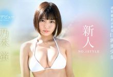 SNIS-408 短发就是给赞!巨乳新人乃木蛍「乃木萤」害羞AV初体验 下海理由瞎爆:希望能变开朗-优优日报