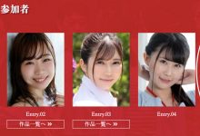 KMHRS-055 10月最强气音!光亲亲就会湿!全糖超甜的F杯大奶“小花のん”来暖你的鸡! …-优优日报
