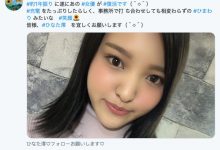 油箱里又有油了!曾经发片如流水的妹系强者回归!-优优日报