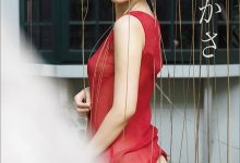 八卦再起！葵つかさ、松本润热爱同居中？-优优日报