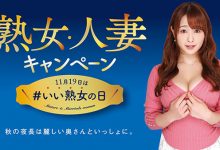 白石妈妈惊爆:10-15年前的女优收入是现在的5~10倍,然后我14岁就赚很大! … … …-优优日报