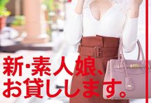 CHN-182 森林原人下毒手!摧残那个卖啤酒的女孩!-优优日报