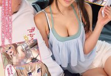 SSNI-789 女儿不在家⋯同学吉冈ひより送上门来给我吃!-优优日报