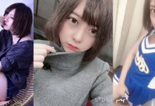 叶彩乃出道作品番号及封面,叶彩乃个人简介-优优日报