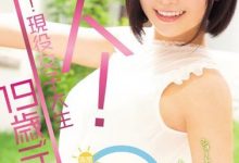 MIDE-718 短发E奶神可爱!三剑客最后一人白坂有以、全力出击!-优优日报