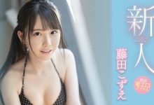 SSIS-012 情色写真一级逸材!既可爱又情色!规格外的早漏怪物!S1久违3个月的新人超级猛! …-优优日报