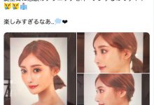 准备开整型诊所！明日花キララ背后的盘算是？-优优日报