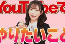 自爆拍片秘辛!桥本ありな(桥本有菜):我湿得很夸张!-优优日报