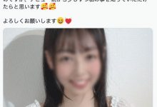 真相大白!那位顶级新秀将会在Faleno出道!-优优日报