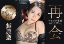 JUL-790 最棒的再会!舞原圣复活、回归Madonna当专属!-优优日报