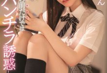 SSIS-282 文静女学生“香水纯”露内裤诱惑!老师忍不住弄进去了-优优日报