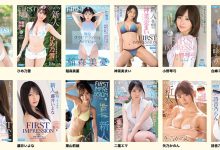 IPX-787 笑容最甜的美巨乳姐姐！敏感多汁超可口！屈指可数的超新星、宫西ひかる(宫西光)出道 …-优优日报