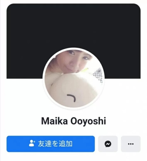 Facebook页面泄密！つばさ舞(翼舞)身份曝光！