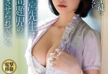 SHKD-985 2022年第二炮!三宫つばき(三宫椿)被中出了!-优优日报