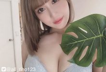 DVAJ-533 女友不在家！跟巨乳同事“藤森里穂”疯狂打炮三天，还发现她是来打工的AV女优！-优优日报