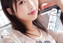 MILK-127 两年生涯画句点!山口叶瑠最后的大乱搞!-优优日报