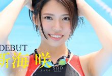 STARS-494 身份立刻曝光!新海咲是日本高中游泳纪录保持人!-优优日报