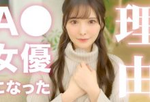 忆出道!桥本ありな(桥本有菜):しみけん(清水健)一进来我就哭了!-优优日报