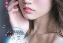 SSIS-361 连片场的工作人员也不放过!河北彩花史上最饥渴的演出诞生! …-优优日报