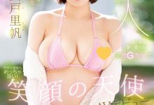 MIDV-056 天使の笑颜!魔鬼のG奶!4K高清!名门大学美女大学生“宍戸里帆(宍户里帆)”拍片圆 …-优优日报