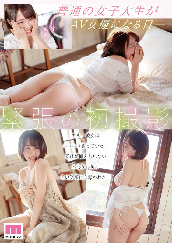 天使の笑颜！魔鬼のG奶！4K高清！名门大学美女大学生“宍戸里帆(宍户里帆)”拍片圆 ...