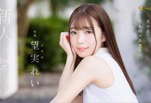 FSDSS-401 乙白不做了换她上!透明感美少女、望実れい(望实怜)要来当正统派偶像! … …-优优日报