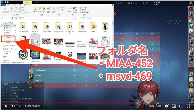 一句话呛爆Vtuber！松本いちか(松本一香)超进化！