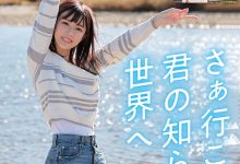 MIDV-075 宫下玲奈出道作品番号及封面,宫下玲奈个人简介-优优日报