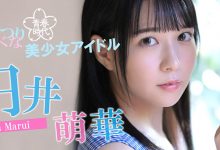 SDAB-220 青春时代近期最强大物!?曾经来过中国台湾的偶像最爱用嘴巴干活!-优优日报