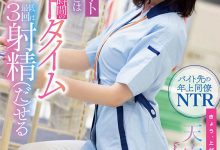 STARS-501 人妻“天宫花南”外遇打工小鲜肉同事 午休时间来3发不是问题-优优日报