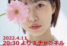 市川雅美(市川まさみ)出道作品番号及封面,市川まさみ个人简介-优优日报