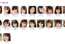 MIDV-098 后高桥时代的第一选择!石川澪用嘴巴榨干男优!-优优日报