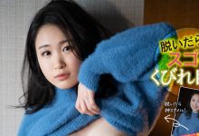 EBOD-913 解密!5/17第一新人!那位个性很好、H罩杯22腰身双刀流的Super Body是谁? …-优优日报
