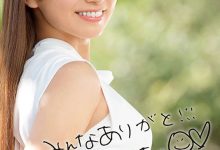 MIDV-104 最后的引退作!“初川南”八年生涯终结!-优优日报