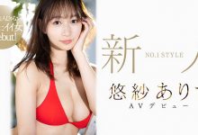 SSIS-418 不只是美女更是最棒的女人!麻豆级Body、丰满G奶的她是超级新秀! …-优优日报